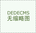 TG纸飞机免费官网;twin jet纸飞机