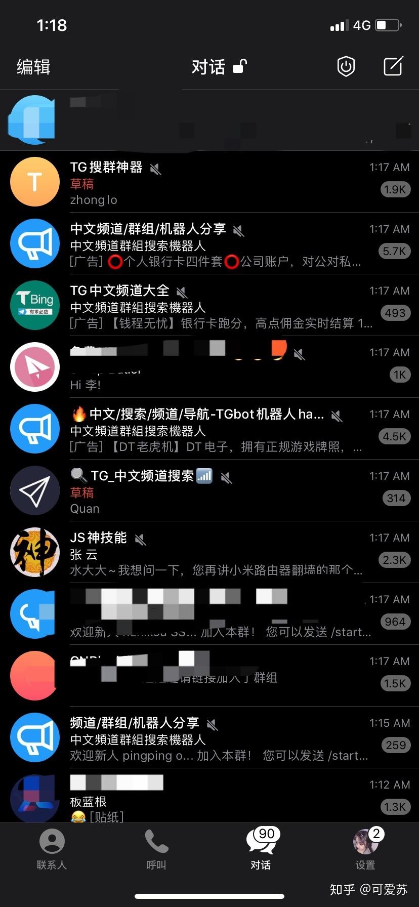 [tg纸飞机安卓]介绍下 通过连接到现实世界