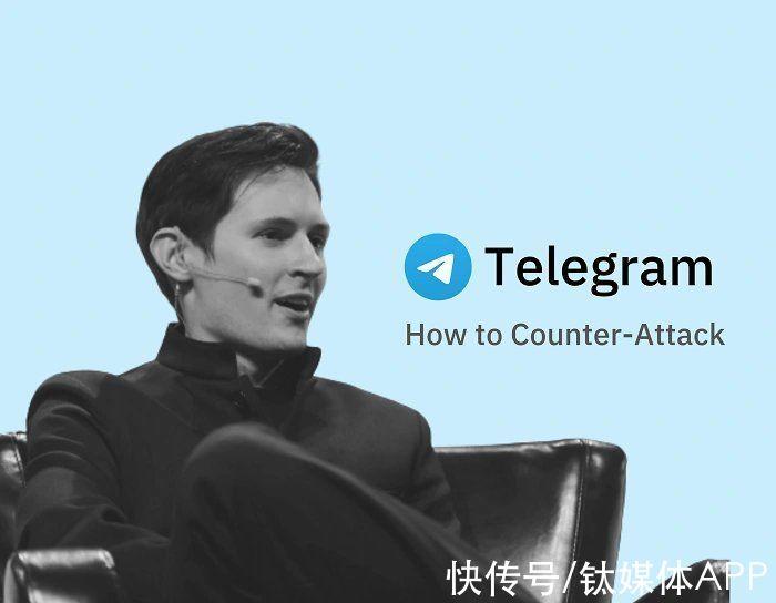 [TG纸飞机官网下载]替新手介绍 光技术团队就有上万人